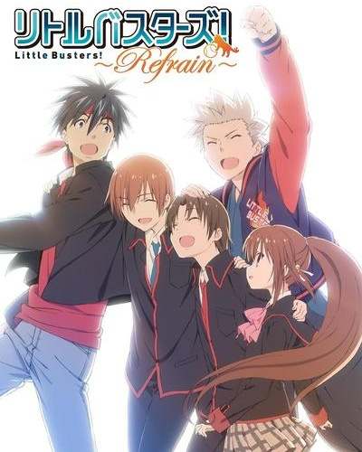 Маленькие проказники ТВ-2 / Little Busters! Refrain