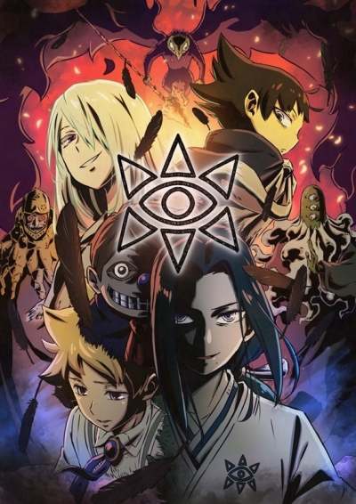 Бюро паранормальных расследований Мухё и Родзи ТВ-2 / Muhyo to Roji no Mahouritsu Soudan Jimusho TV-2