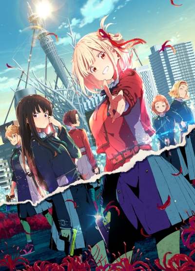 Ликорис Рикойл / Lycoris Recoil