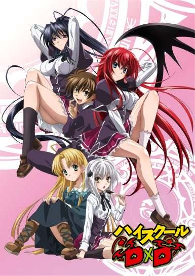 Демоны старшей школы ТВ-1 + ОВА-1 / High School DxD TV-1 + OVA-1