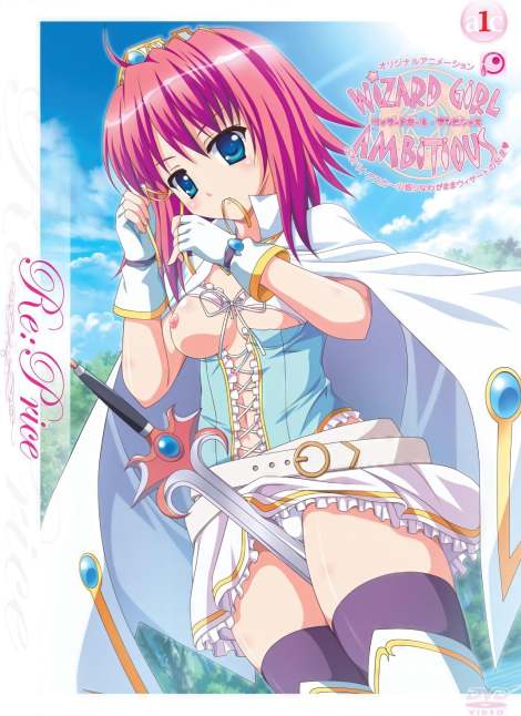 Wizard Girl Ambitious