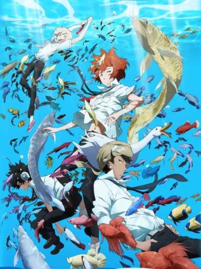 Радости рыбалки / Tsuritama