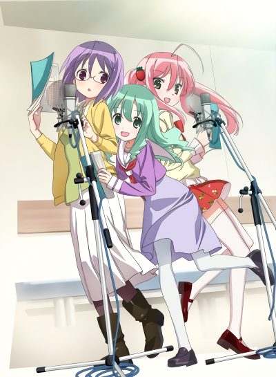 Это сейю! / Sore ga Seiyuu!