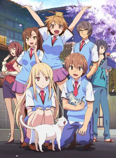 Кошечка из Сакурасо / Sakurasou no Pet na Kanojo