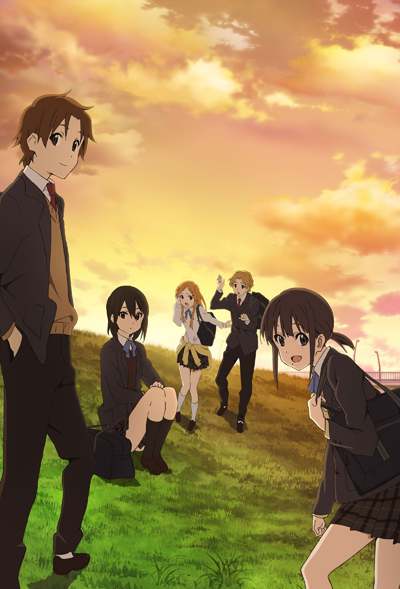 Связь сердец / Kokoro Connect