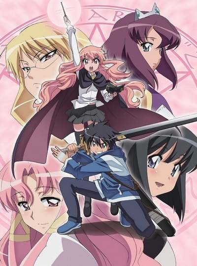 Подручный Луизы-Нулизы ТВ-2 / Zero no Tsukaima: Futatsuki no Kishi