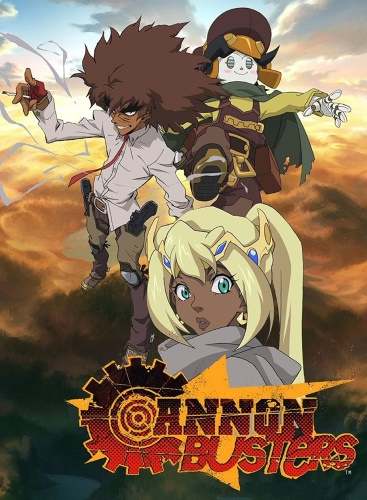 Пушечные ядра / Cannon Busters