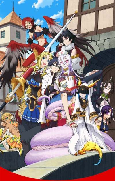 Доктор для девушек-монстров / Monster Musume no Oisha-san