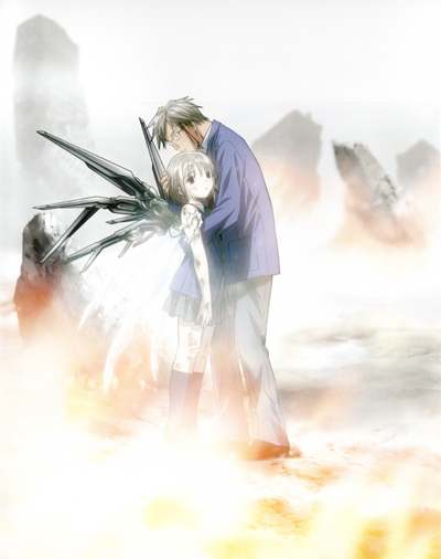 Моя девушка - совершенное оружие / Saikano