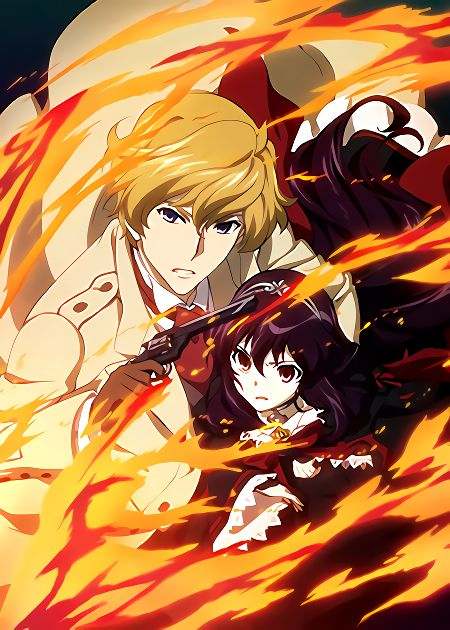 Таинственная библиотека Данталиан / Dantalian no Shoka