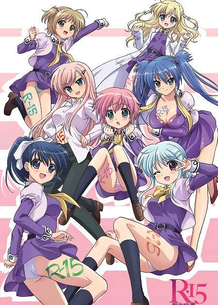 Р-15 ТВ-1 / R-15 TV-1