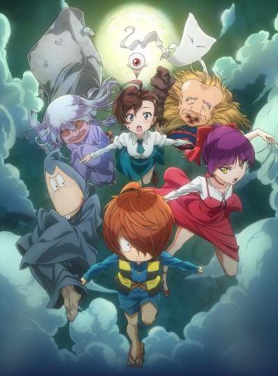 Щелкунчик Китаро (2018) / Gegege no Kitarou (2018)