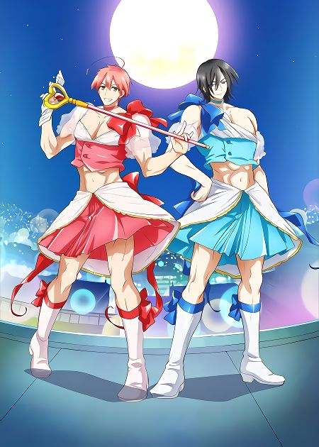 Брутальная волшебница - это я / Mahou Shoujo Ore