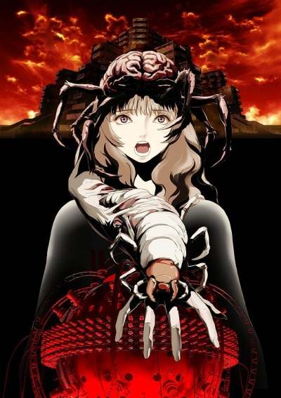 Клетка с насекомыми / Aragne no Mushikago