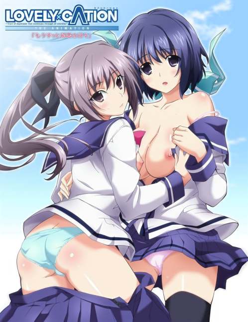 Lovely x Cation The Animation