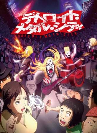 Детройт, город металла / Detroit Metal City