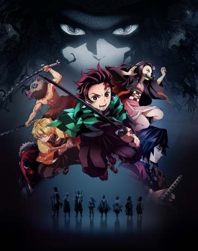 Клинок, рассекающий демонов ТВ-1 / Kimetsu no Yaiba TV-1