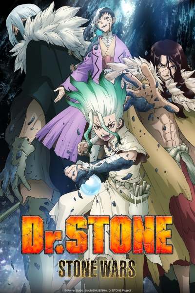 Доктор Стоун ТВ-2 / Dr. Stone TV-2