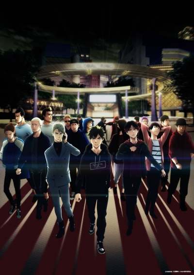 Западные ворота парка Икебукуро / Ikebukuro West Gate Park