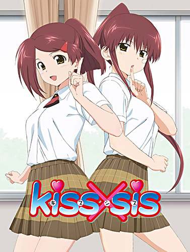 Поцелуй сестер ТВ / KissXsis TV