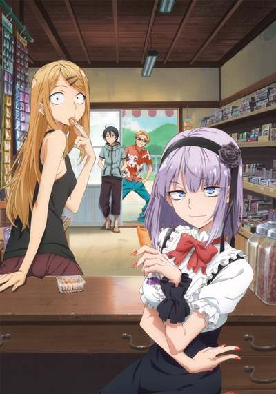 Дешёвые сласти ТВ-1 / Dagashi Kashi TV-1