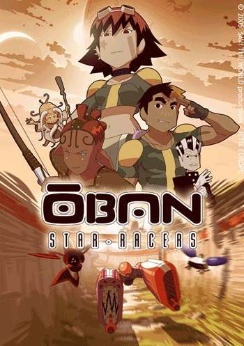 Обан: Звёздные гонки / Oban: Star-Racers