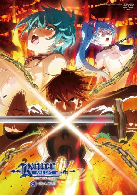 Rance 01: Hikari o Motomete The Animation