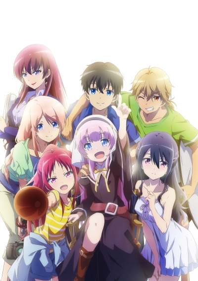 День, когда я стала богом / Kamisama ni Natta hi