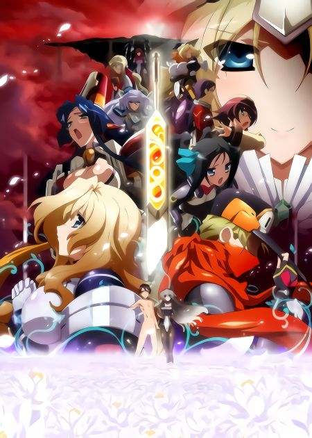 Горизонт на Границе Пустоты ТВ-2 / Kyoukaisen-jou no Horizon TV-2