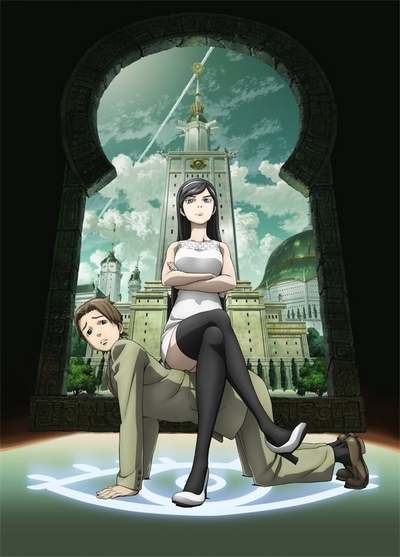 Оккультная академия / Seikimatsu Occult Gakuin