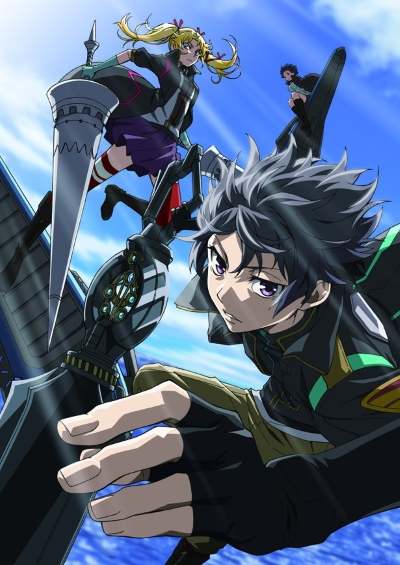 АНОНС Sakkai Eightraid