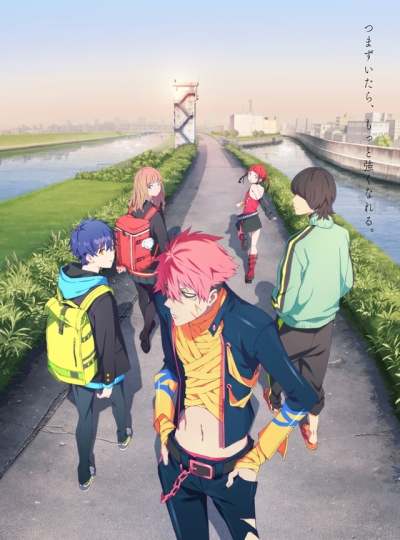 Диназенон / SSSS.Dynazenon