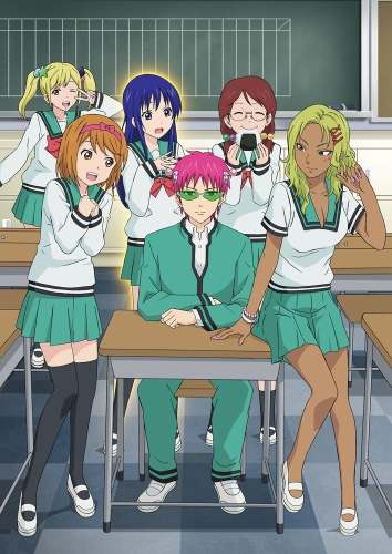 Несладкая жизнь псионика Сайки Кусуо ТВ-2 / Saiki Kusuo no Sainan TV-2