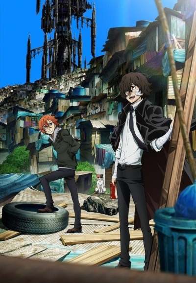 Великий из бродячих псов ТВ-3 / Bungou Stray Dogs TV-3