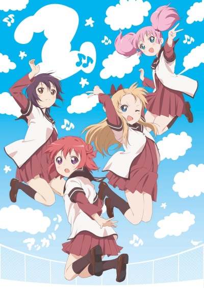 Cвободу Лесбиянкам ТВ-2 / Yuru Yuri TV-2