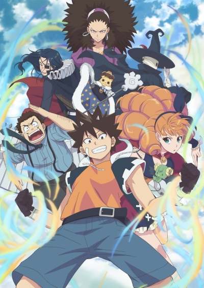 Радиант ТВ-1 / Radiant TV-1