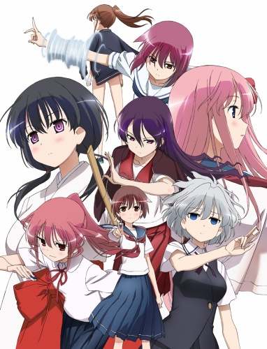 Саки: Национальный турнир / Saki: Zenkoku Hen