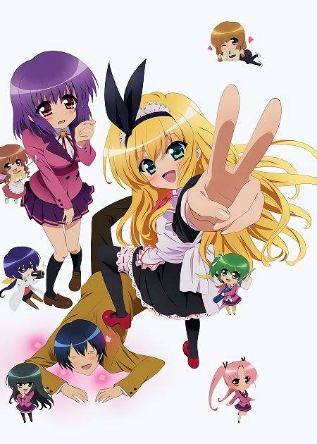 Молодые Мазохисты! / MM!