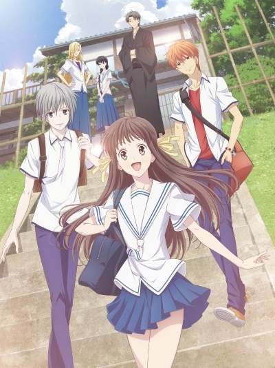 Корзинка Фруктов (2019) ТВ-1 / Fruits Basket (2019) TV-1