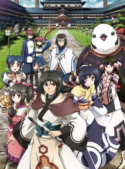 Прославленный: фальшивая маска ТВ-2 / Utawarerumono: Itsuwari no Kamen TV-2