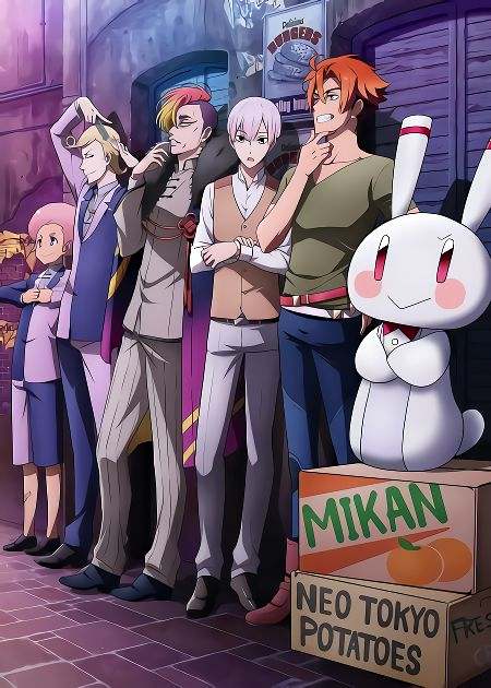 РобиХати / RobiHachi