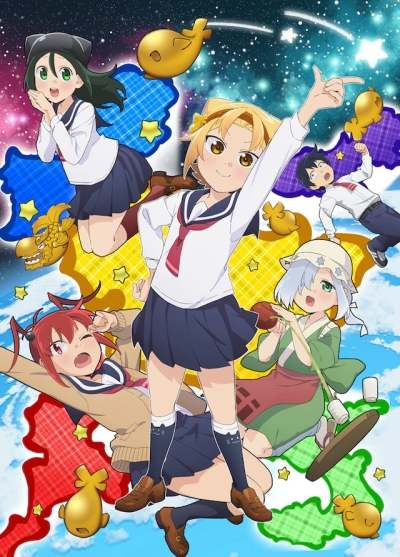 Заметки Ятогамэ ТВ-2 / Yatogame-chan Kansatsu Nikki TV-2