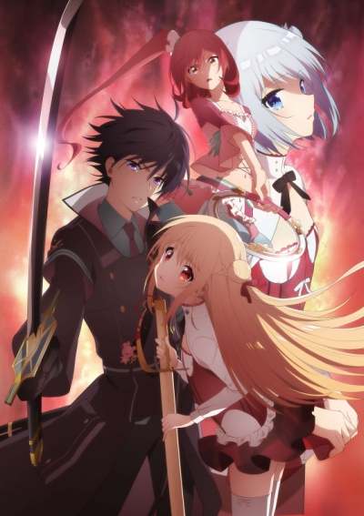 Гордость убийцы / Assassins Pride