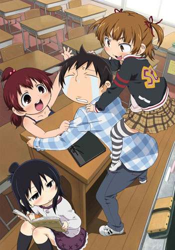 Отвязная троица ТВ-1 / Mitsudomoe TV-1