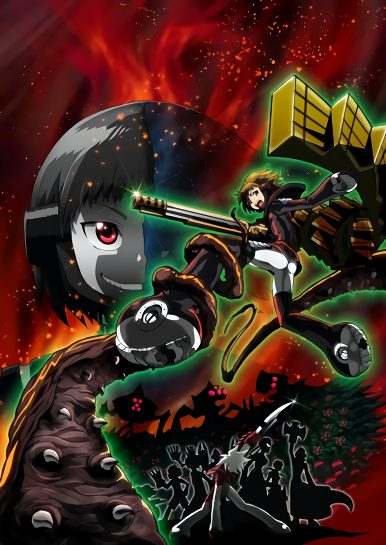 Нобунаган / Nobunagun