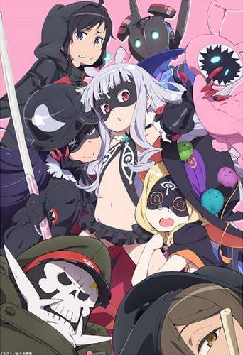 Звезда: план покорения мира / Sekai Seifuku: Bouryaku no Zvezda