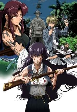 Пираты «Черной лагуны» OVA / Black Lagoon: Roberta's Blood Trail