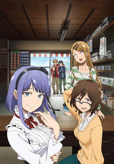 Дешёвые сласти ТВ-2 / Dagashi Kashi TV-2