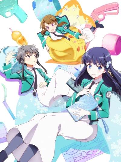 АНОНС Mahouka Koukou no Yuutousei