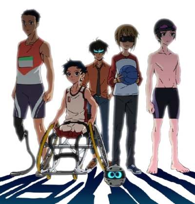 Разрушители / Breakers